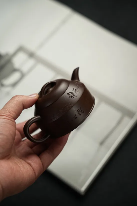 Premium Yixing Zisha Clay Teapot 150cc, Handcrafted & Collectible 3