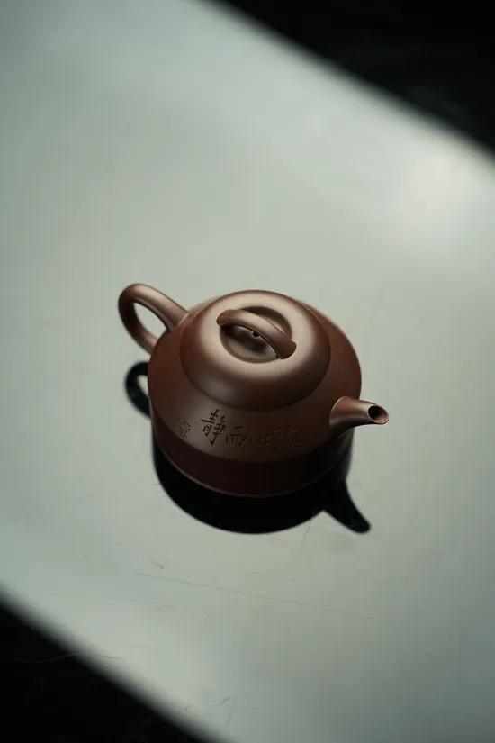 Premium Yixing Zisha Clay Teapot 150cc, Handcrafted & Collectible 4