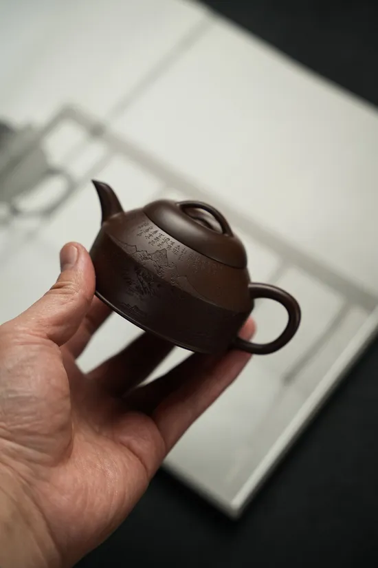 Premium Yixing Zisha Clay Teapot 150cc, Handcrafted & Collectible 8
