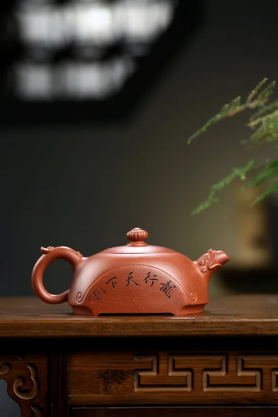 Yixing Zisha Teapot | Handcrafted Red Jiangpo Clay | Collector's Choice 1