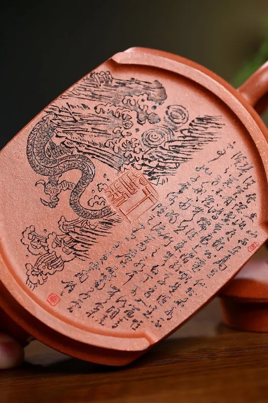 Yixing Zisha Teapot | Handcrafted Red Jiangpo Clay | Collector's Choice 6