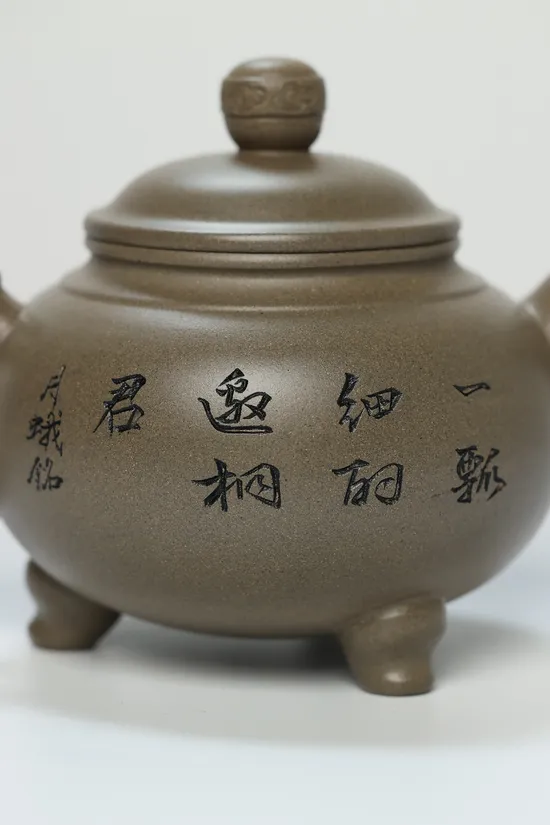 Premium Yixing Zisha Teapot - Handcrafted Artisan Clay Pot 3
