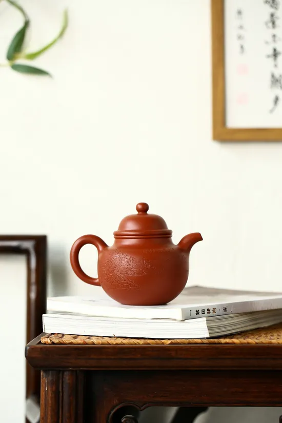 Handcrafted Yixing Zisha Teapot - Master Guo Chaojiang's 480cc Artisan Creation 7
