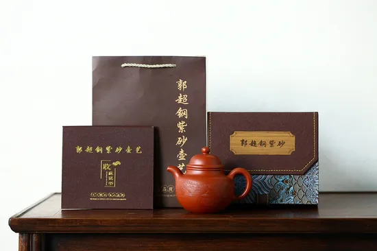 Handcrafted Yixing Zisha Teapot - Master Guo Chaojiang's 480cc Artisan Creation 8