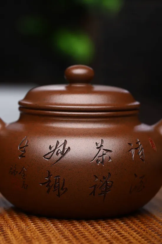 Handmade Yixing Zisha Teapot | Premium Clay Artisan Craft 2
