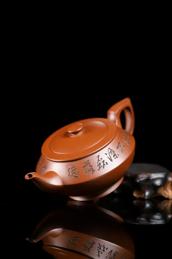 Yixing Zisha Teapot Hanyun Style - Master Chen Yue'e Handcrafted 5