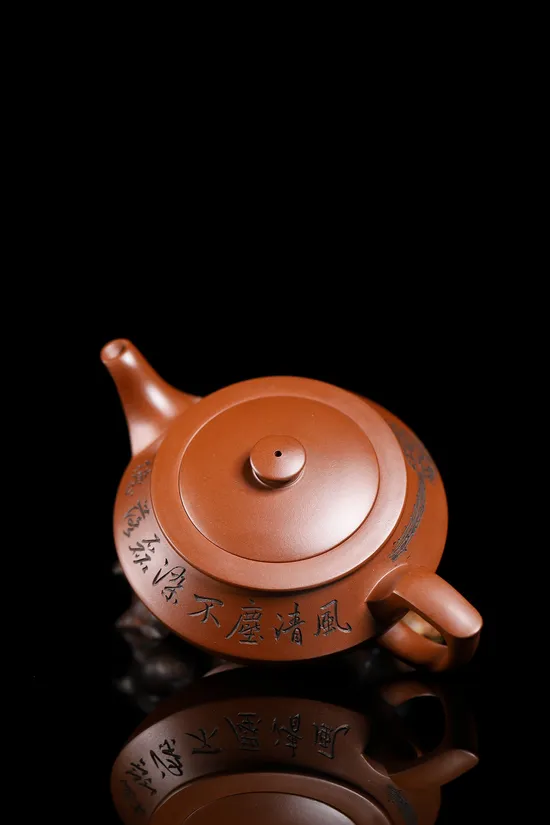 Yixing Zisha Teapot Hanyun Style - Master Chen Yue'e Handcrafted 6