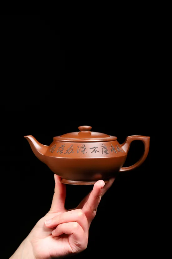 Yixing Zisha Teapot Hanyun Style - Master Chen Yue'e Handcrafted 7