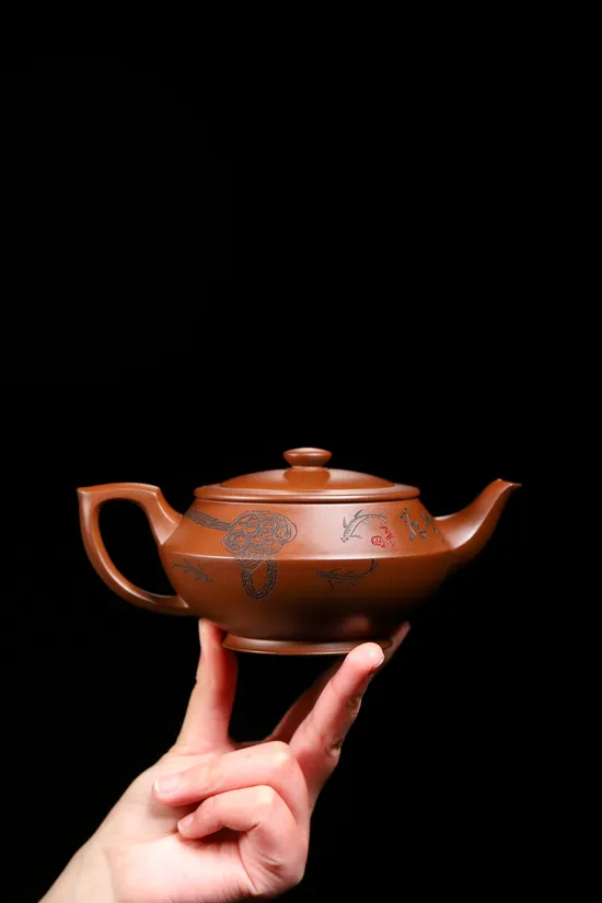 Yixing Zisha Teapot Hanyun Style - Master Chen Yue'e Handcrafted 9