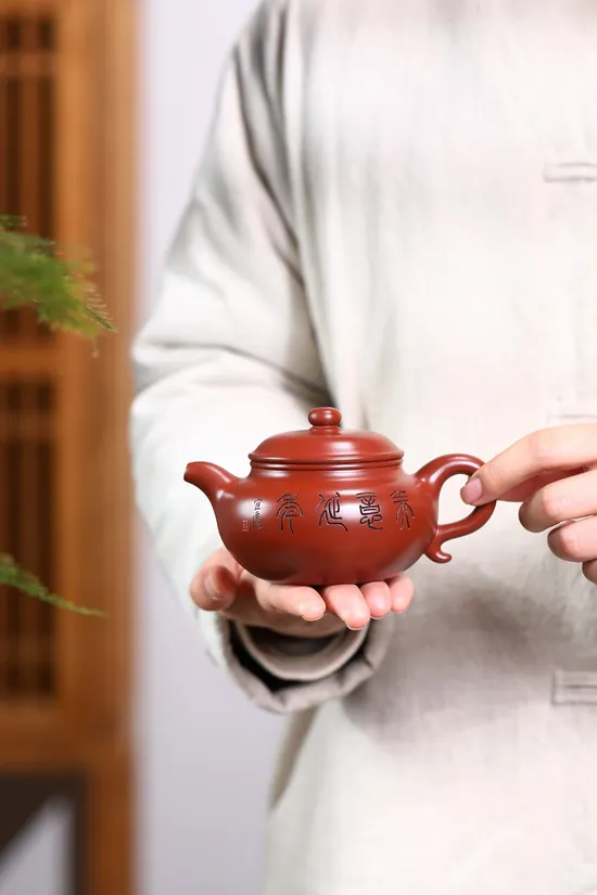 Authentic Yixing Clay Teapot | Handcrafted Collectible Zisha Pot 1