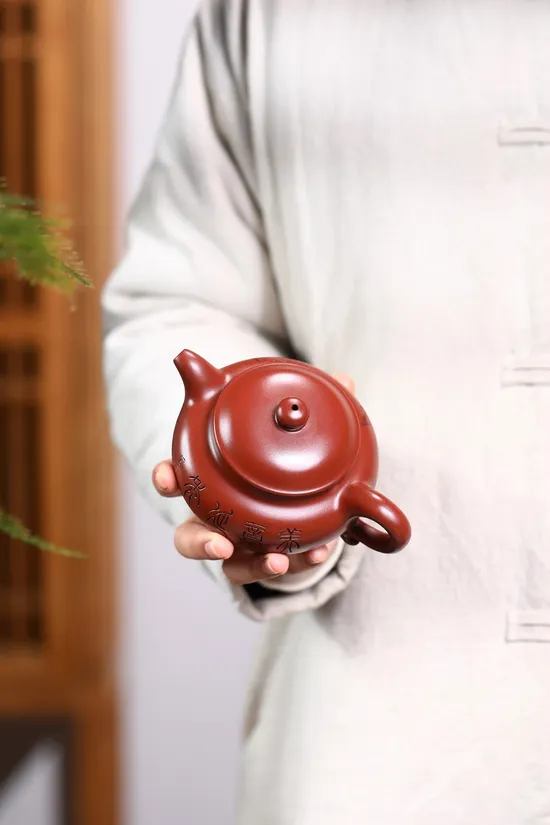 Authentic Yixing Clay Teapot | Handcrafted Collectible Zisha Pot 2