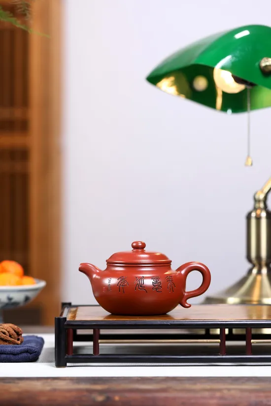 Authentic Yixing Clay Teapot | Handcrafted Collectible Zisha Pot 4
