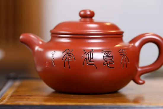 Authentic Yixing Clay Teapot | Handcrafted Collectible Zisha Pot 5