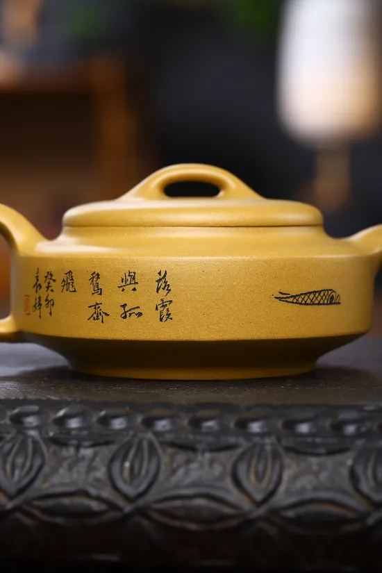 Yixing Zisha Teapot | Handcrafted Purple Clay Pot | Xu Liuming 6