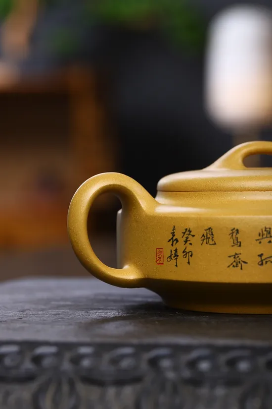 Yixing Zisha Teapot | Handcrafted Purple Clay Pot | Xu Liuming 7
