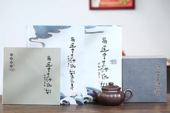 Yixing Zisha Teapot | Masterpiece Collectible Ceramic Art 2