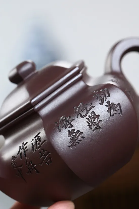 Yixing Zisha Teapot | Masterpiece Collectible Ceramic Art 8