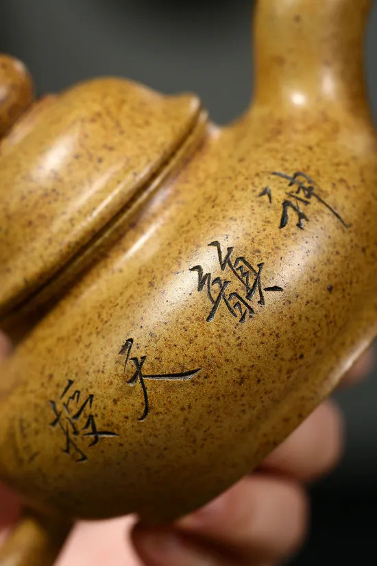 Yixing Zisha Teapot Handcrafted Artisan Golden Clay Wood-Fired 5