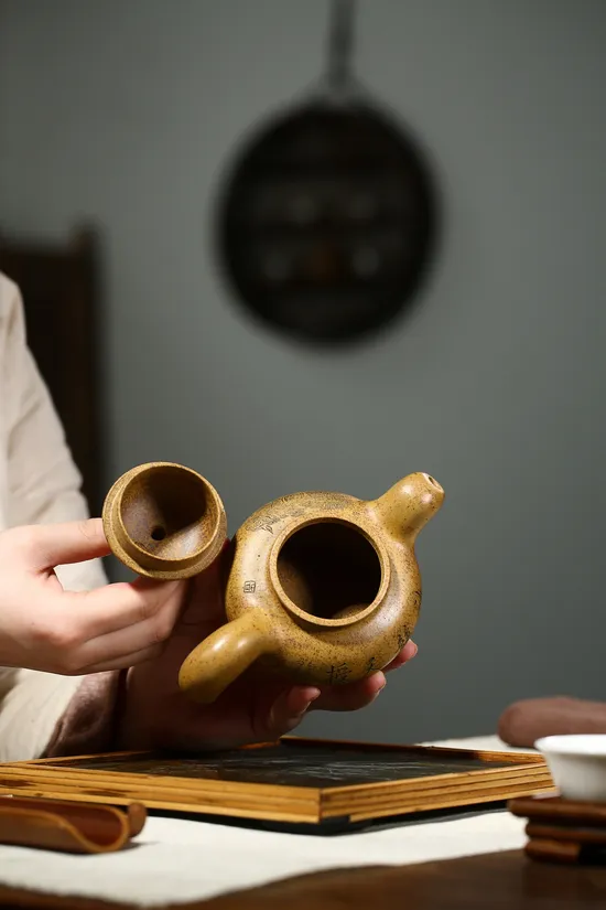 Yixing Zisha Teapot Handcrafted Artisan Golden Clay Wood-Fired 7