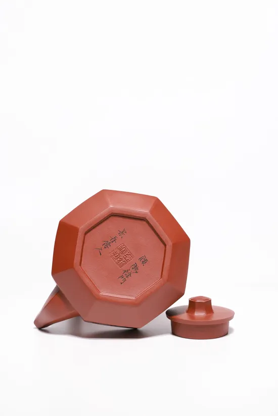 Yixing Zisha Teapot | Master Xu Yuanming | 500cc Purple Clay Art 2