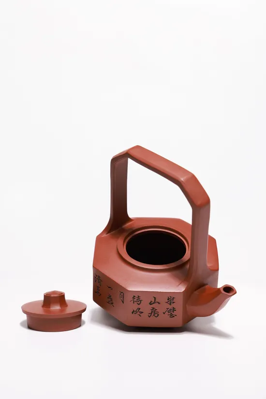Yixing Zisha Teapot | Master Xu Yuanming | 500cc Purple Clay Art 6