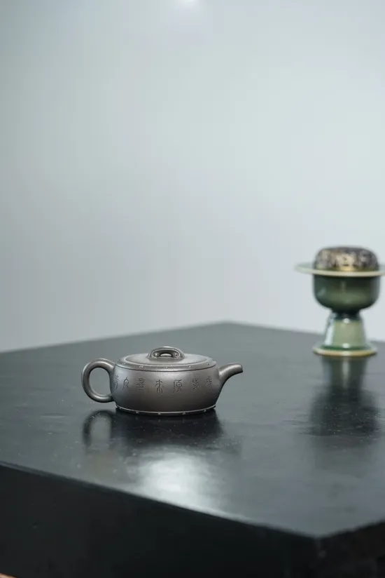 Premium Yixing Teapot | Handcrafted Zisha Clay Pot | 20cc 3