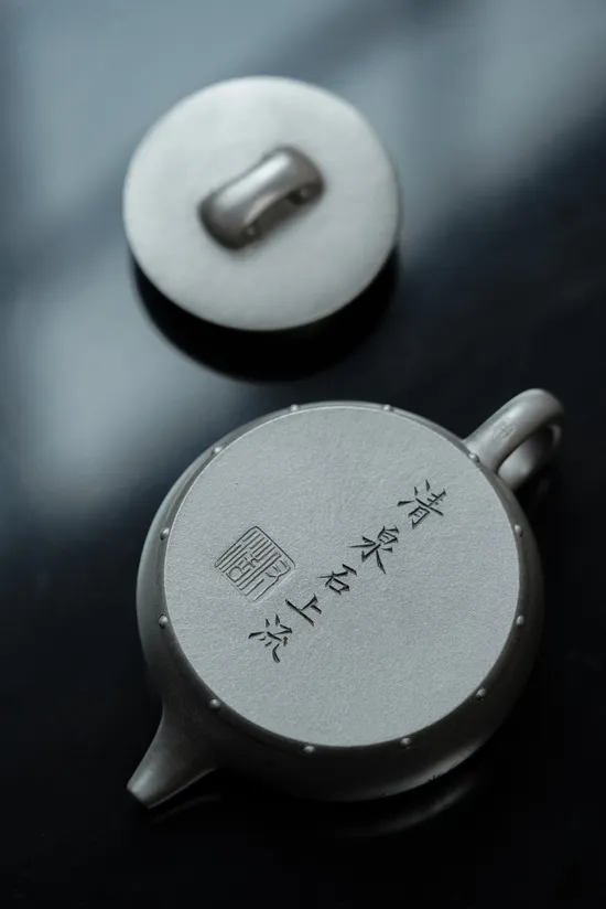 Premium Yixing Teapot | Handcrafted Zisha Clay Pot | 20cc 4