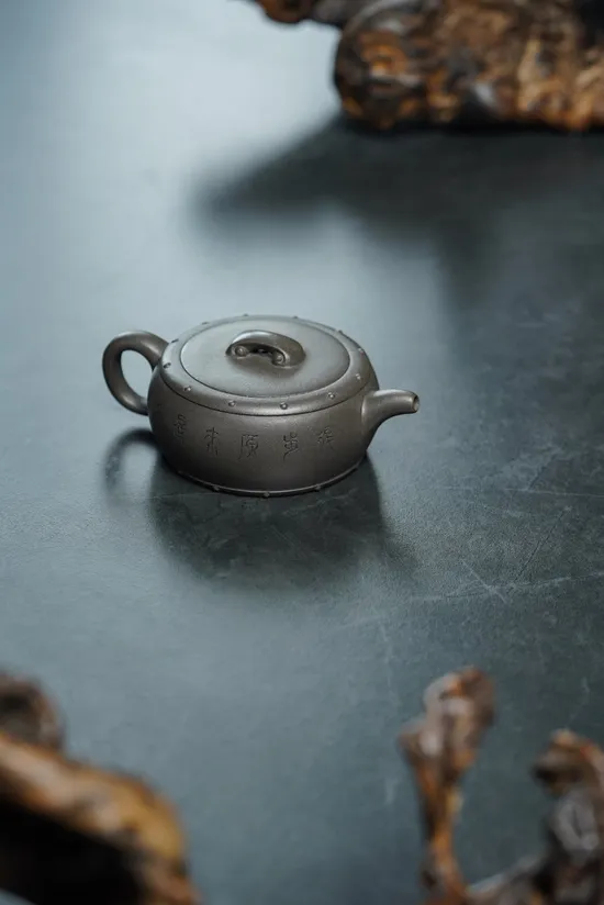 Premium Yixing Teapot | Handcrafted Zisha Clay Pot | 20cc 6