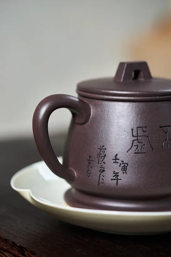 Premium Yixing Zisha Clay Teapot | Handcrafted Artisan Teapots 7