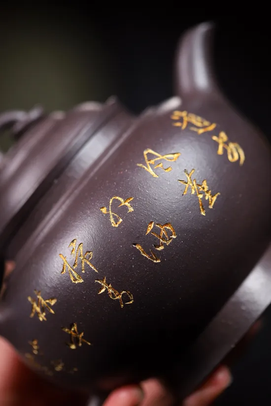 Yixing Clay Teapot | Handcrafted Zisha Pottery by Artist Wang Chunhong 1