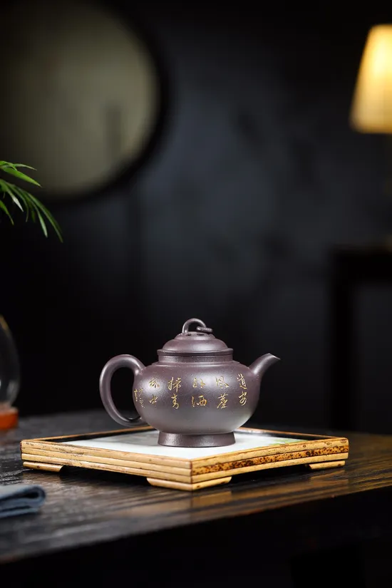 Yixing Clay Teapot | Handcrafted Zisha Pottery by Artist Wang Chunhong 2