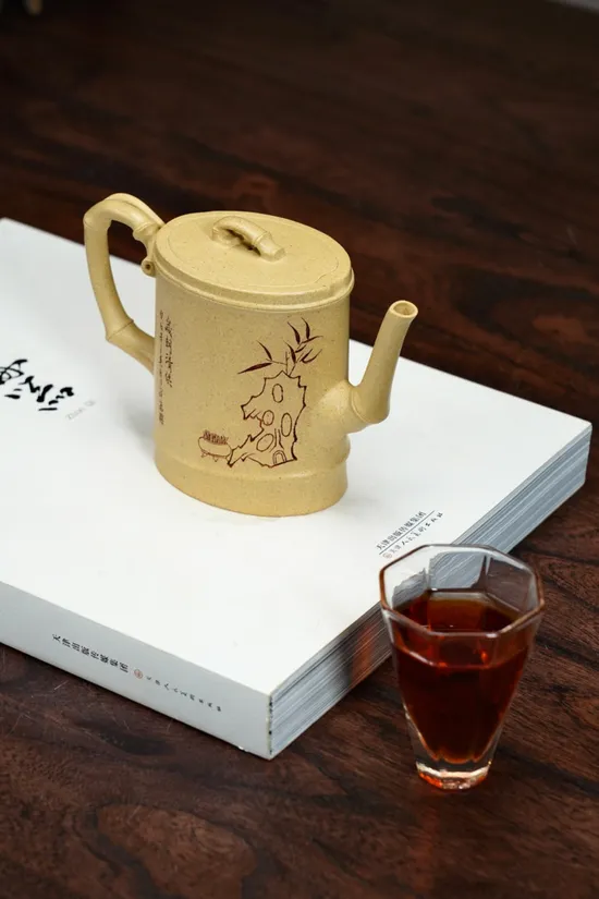 Premium Yixing Teapot | Handcrafted Zisha Clay, Bamboo Design 2