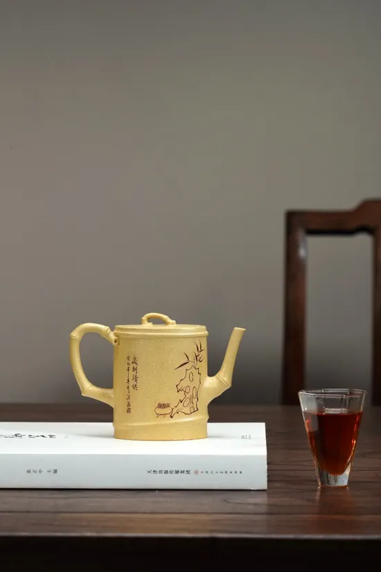 Premium Yixing Teapot | Handcrafted Zisha Clay, Bamboo Design 3