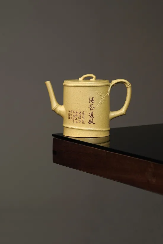 Premium Yixing Teapot | Handcrafted Zisha Clay, Bamboo Design 4