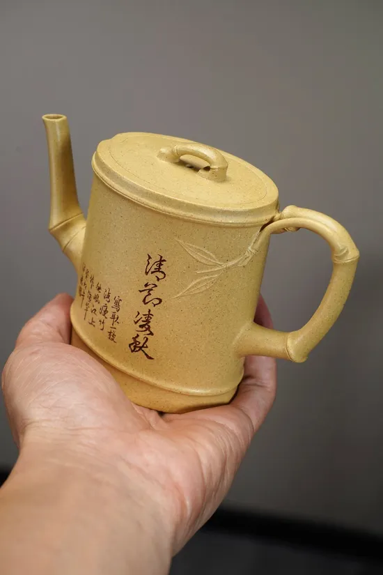 Premium Yixing Teapot | Handcrafted Zisha Clay, Bamboo Design 5