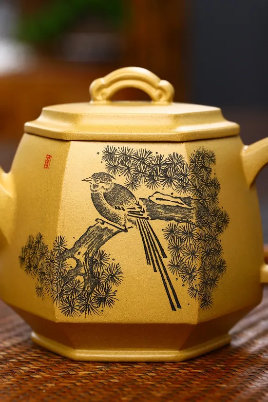 Yixing Zisha Teapot - Rare Golden Clay Artisan Teapot Collection 3