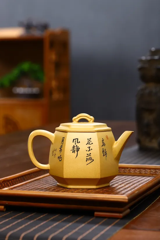 Yixing Zisha Teapot - Rare Golden Clay Artisan Teapot Collection 8