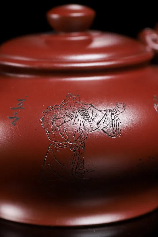 Yixing Zisha Teapot Dragon Chant - Master Chen Yue'e Artistry 3