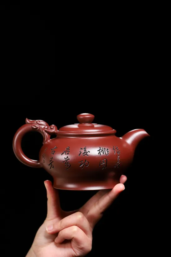 Yixing Zisha Teapot Dragon Chant - Master Chen Yue'e Artistry 4