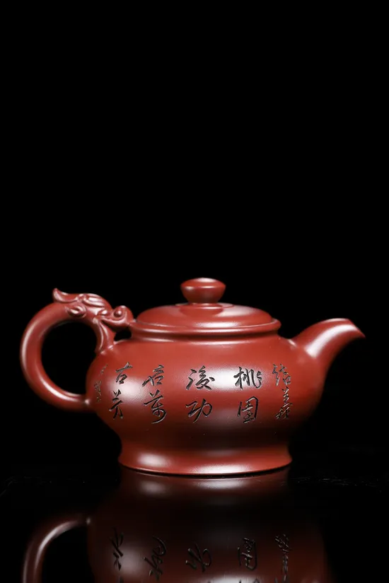 Yixing Zisha Teapot Dragon Chant - Master Chen Yue'e Artistry 8