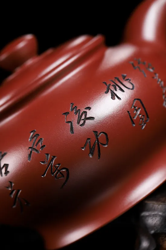Yixing Zisha Teapot Dragon Chant - Master Chen Yue'e Artistry 9