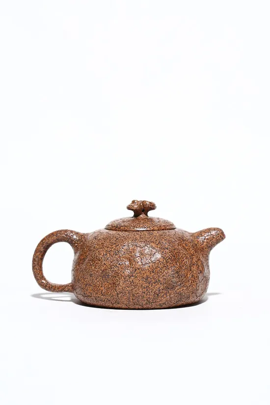 Hidden Dragon Gong Chun Yixing Teapot | Master Yao Huajun | Artisan Crafted 1