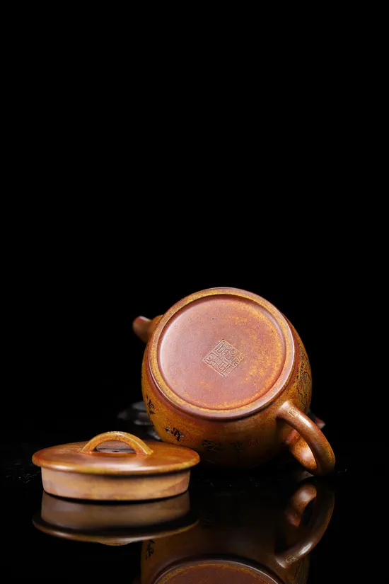 Yixing Zisha Teapot - Master Zhou Jianchun's Hanwa Artistry 2
