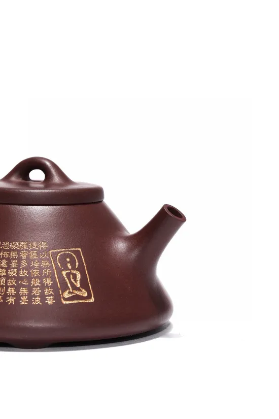 Zisha Teapots: Zi Zhi Shi Piao | Pan Jufang 2