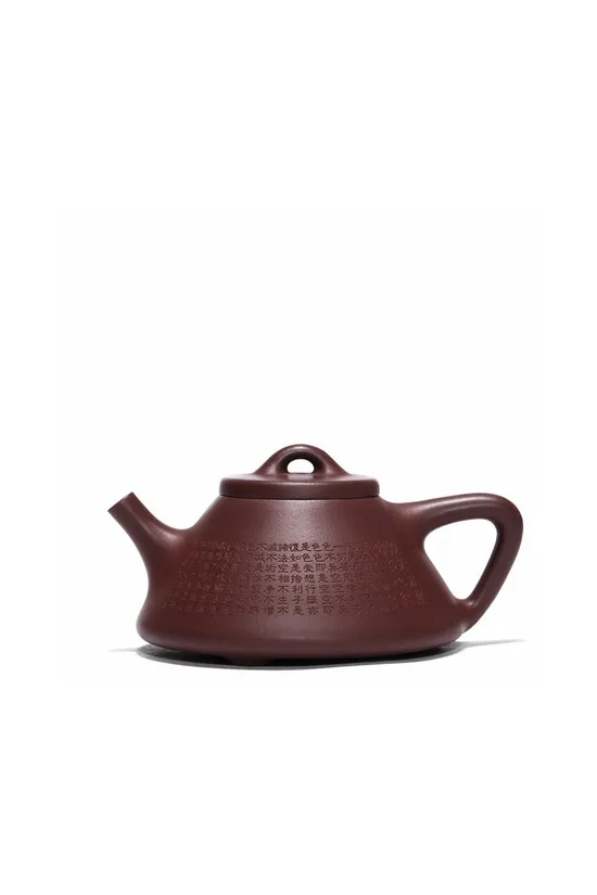 Zisha Teapots: Zi Zhi Shi Piao | Pan Jufang 3