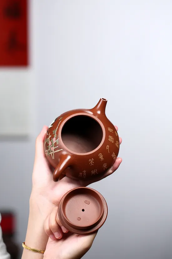 Premium Yixing Zisha Teapot – 80cc Moon Rabbit Design, ¥7500 4