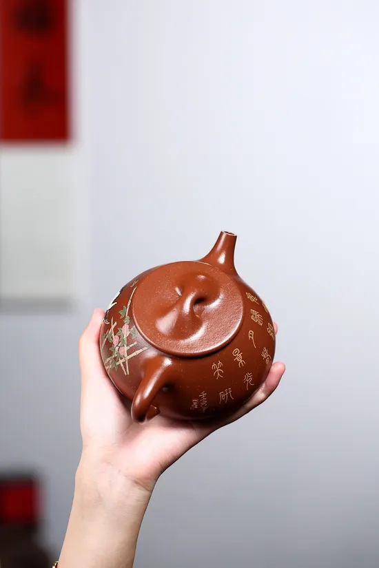Premium Yixing Zisha Teapot – 80cc Moon Rabbit Design, ¥7500 6