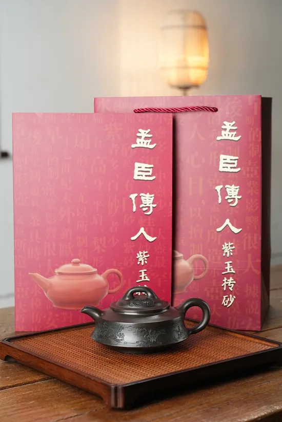 Handcrafted Yixing Zisha Teapot | Ancient Clay Artistry 2