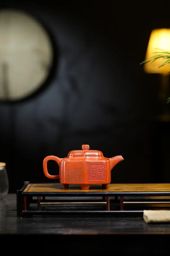 Yixing Zisha Teapot | Collector's Artisan Craft | Zhao Mingmin 2