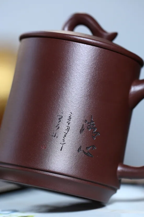 Yixing Zisha Teapot - Handcrafted Qingxin Lid Cup, 450cc, Master Artisan 2